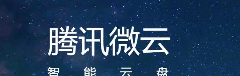 QQ美化包链接大全——让你的QQ变得更个性化（尽在一网打尽）  第1张