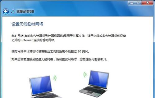 如何创建网络平台账号，一步步教你注册成功（轻松建立个人或商业账号）  第3张