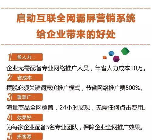 通过视频网站制作教程学习，轻松掌握各类技能（以视频教程为主的学习方式是当前最流行的学习方式）  第2张