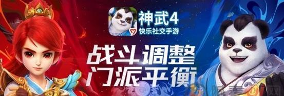 不氪金也能玩的手游推荐（15款免费手游）  第1张