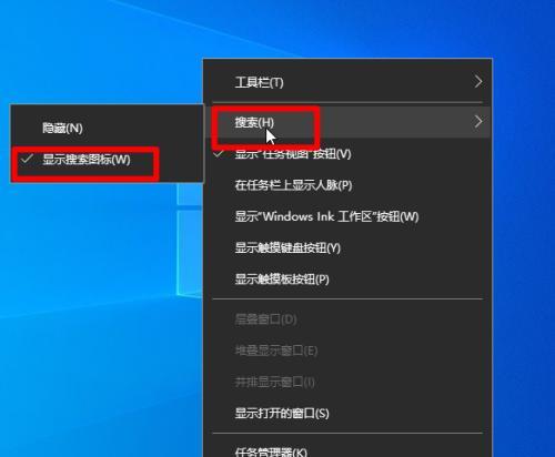 Win10C盘满了怎么办（解决满盘问题的关键步骤和注意事项）  第1张