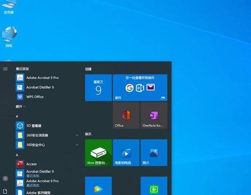 Win10和Win11哪个更适合打游戏（探讨Win10和Win11的游戏性能差异及优劣势）  第1张