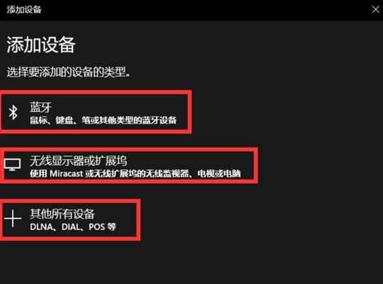 使用Win10ISO镜像安装进U盘的完全指南（一键制作可引导U盘）  第1张