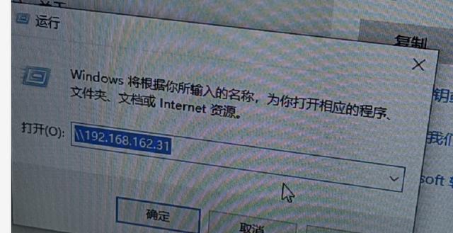 解决0x00000709打印机无法连接的一键修复方法（解决打印机连接问题的简便方法）  第1张