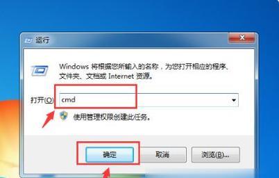 Win10系统崩溃无法开机修复图解（Win10系统崩溃无法开机修复的简明教程与技巧）  第1张