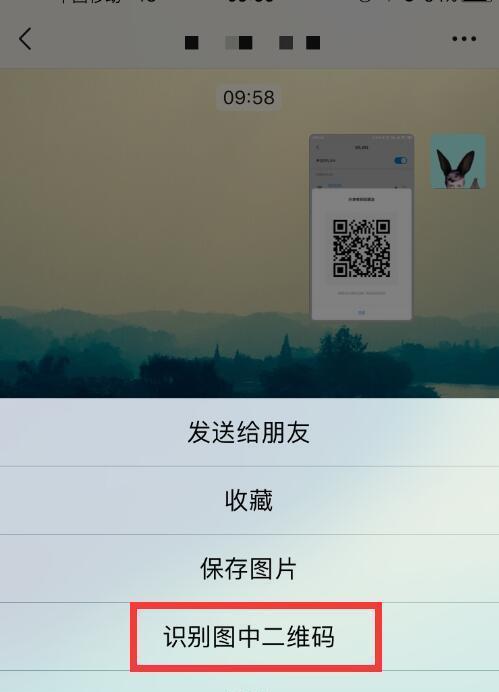 如何查看自己的WiFi密码（简单方法解锁WiFi密码）  第1张