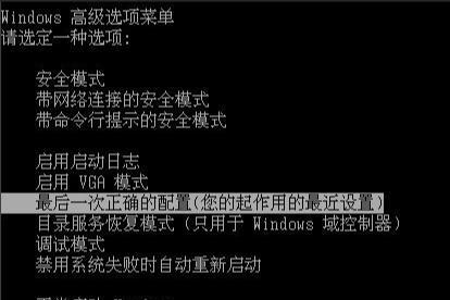 Win10任务栏假死真正解决办法（彻底摆脱Win10任务栏假死）  第1张