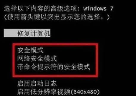 解决笔记本电脑卡顿的有效方法（探索笔记本电脑卡顿问题的根源和解决方案）  第1张