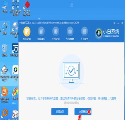 Win7电脑无法显示U盘问题的解决方法（Win7系统无法识别U盘）  第1张