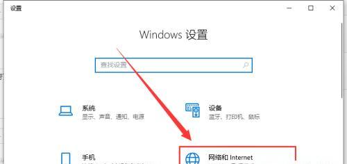 Win10打印机共享设置方法及权限（详解Win10系统下打印机共享的设置和权限控制）  第1张