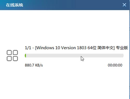 Win10U盘制作系统启动盘的详细步骤（简单易行的操作）  第1张