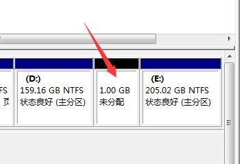 Win7硬盘分区指南（详细教你如何分区及优化Win7系统硬盘）  第1张