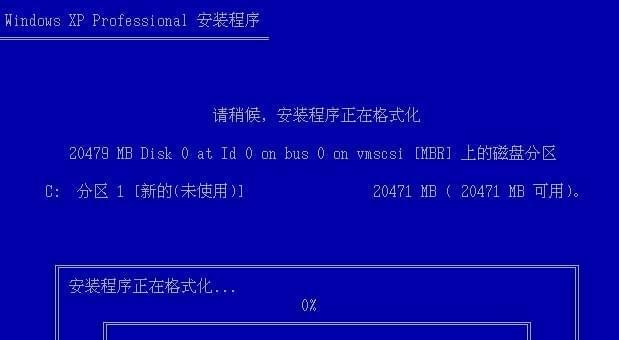 手机装电脑系统教程（一步步教你将电脑系统安装到手机上）  第1张