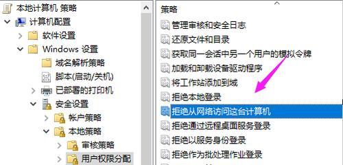 Win10无法安装佳能打印机驱动的原因（探索Win10系统下佳能打印机驱动安装失败的问题及解决方法）  第1张