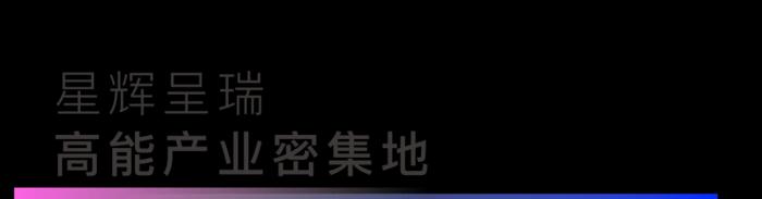 公司首页设计的关键要素与案例剖析（构建吸引力与用户体验并重的公司首页设计）  第1张