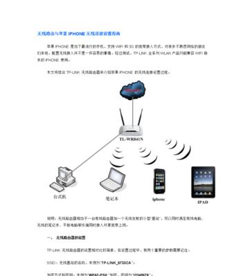 使用WIM文件制作ISO的详细教程（轻松将WIM文件转化为ISO格式）  第1张