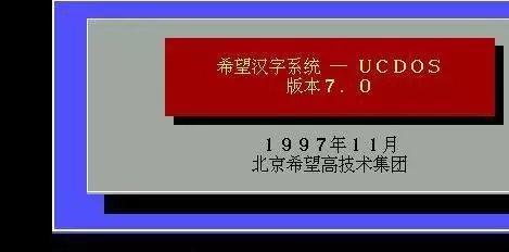 自建网站软件大比拼（探究市面上最受欢迎的自建网站软件）  第1张