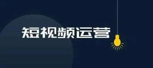 免费引流推广的方法大揭秘（15种高效实用的免费引流策略）  第1张