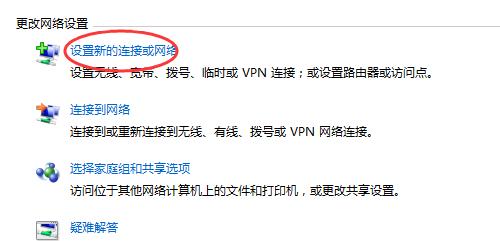 以WiFi管理网址的重要性为主题的文章（提高网络安全性与提升用户体验的关键措施）  第1张