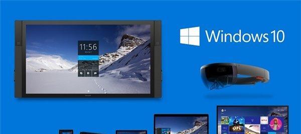 免费Windows10云主机（探索多个品牌中的最佳选择）  第1张