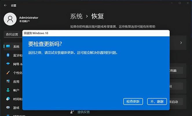 从C盘清除系统以外的垃圾开始，让电脑重获新生（清除C盘垃圾）  第1张