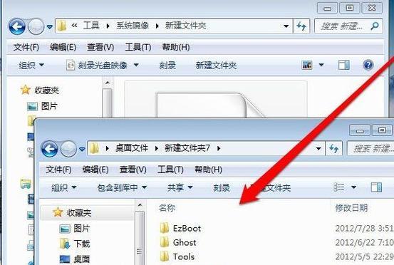 如何以分盘Win10实现C盘和D盘的方法（简单操作实现系统分区）  第1张