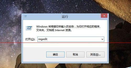 WiFi已连接但无法访问网络的原因及解决方法（了解WiFi连接问题背后的隐患）  第3张