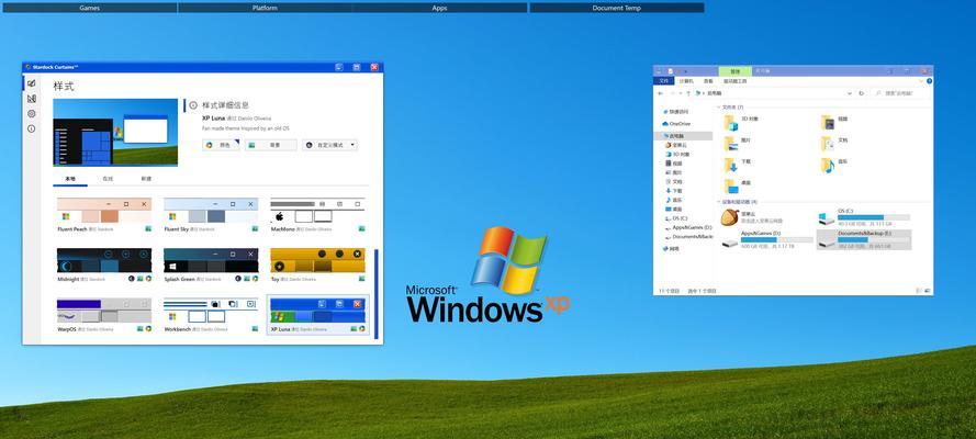 Win10欢迎界面无限转圈的原因及解决方法（Win10欢迎界面无限转圈解决方案）  第2张