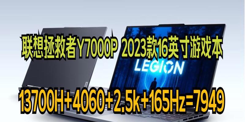 2024年推荐的笔记本电脑有哪些（了解这些）  第3张