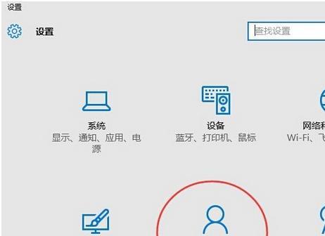 如何使用Win10给文件夹加密码（Win10文件夹加密码的详细步骤及注意事项）  第3张