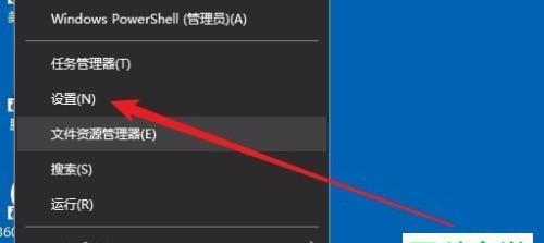 解决U盘驱动程序错误的方法（有效解决U盘驱动程序错误的技巧与步骤）  第2张