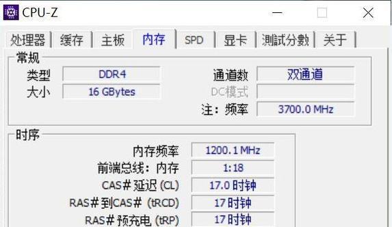 如何设置以16g内存为最佳虚拟内存的配置（优化电脑性能）  第1张