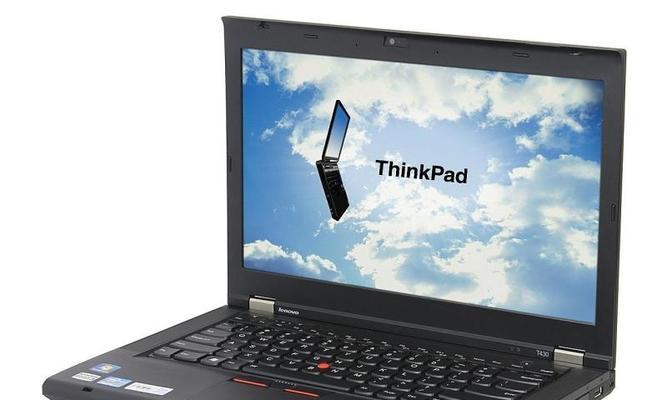 深入探索ThinkPad系列（挑选最优ThinkPad）  第1张