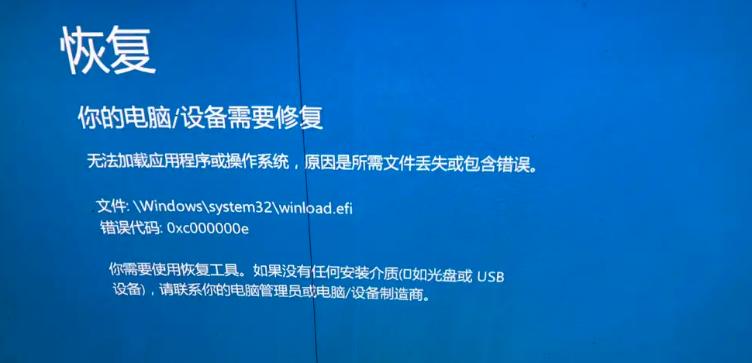 错误代码0xc0000001的原因及解决方案：专业知识全面剖析  第2张