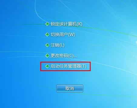 电脑屏幕不亮但主机仍在运行的处理方法（如何解决电脑屏幕不亮情况下主机继续运行的问题）  第1张