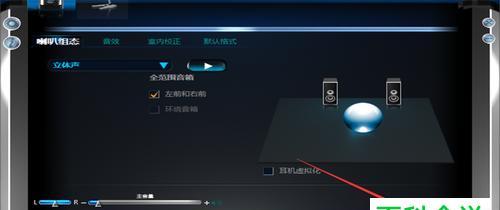 Win10驱动更新全指南（一步步教你如何更新驱动）  第2张