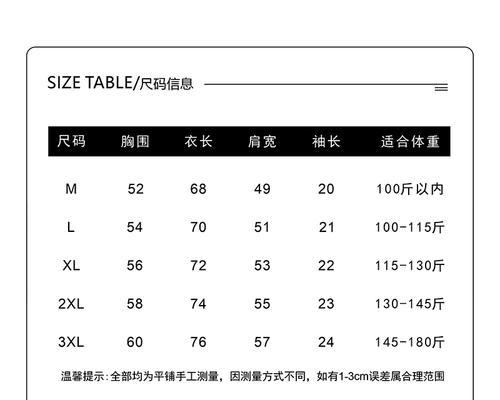 如何打开手机ceb文件（简单易懂的操作步骤让你轻松解决问题）  第3张