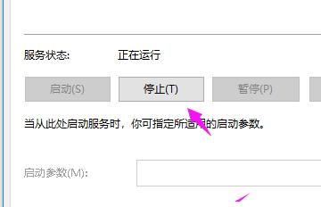 公司电脑卡顿问题的解决方法（如何提升公司电脑的运行速度）  第2张