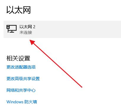 解析手机改IP地址的软件及使用方法（掌握手机隐私保护技巧）  第1张