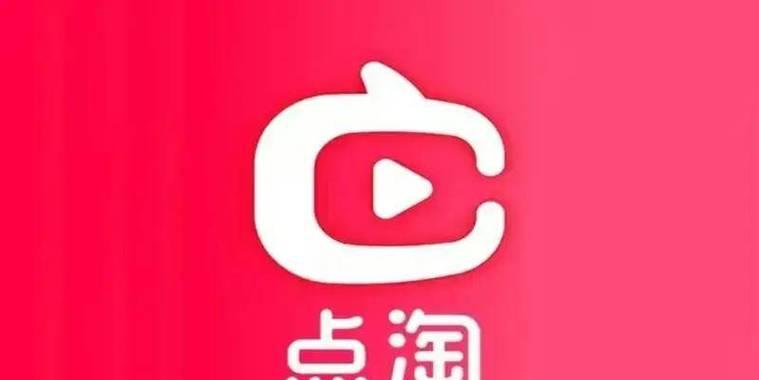 免费视频剪辑app排行榜Top10（最佳免费视频剪辑软件推荐）  第1张