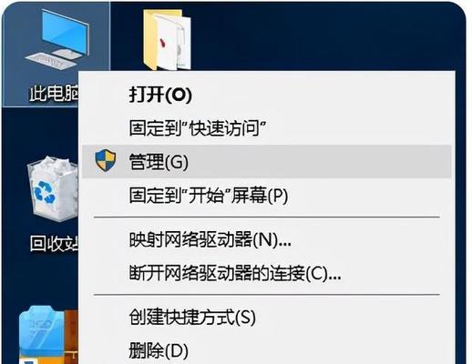 探究wifi信号满格却无法上网的原因（解析wifi信号稳定性问题）  第2张