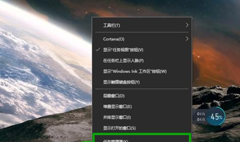 Win10游戏强制全屏快捷键大全（Win10游戏玩家必备）  第2张