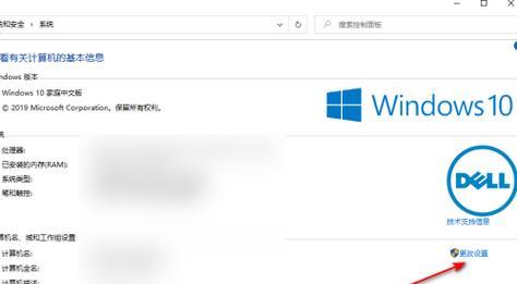 Win11CF调整方法大揭秘（Win11CF黑边调整）  第2张