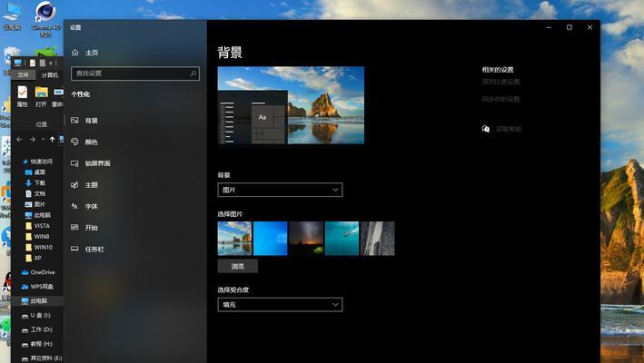 Win11CF调整方法大揭秘（Win11CF黑边调整）  第3张