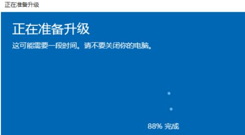 Win10系统无法进入的修复方法（解决Win10系统无法正常启动的简单有效方法）  第3张