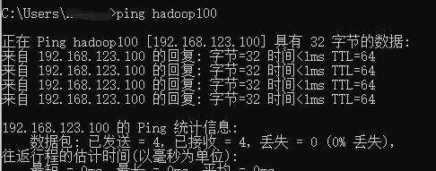 Linux入门基础教程分享（掌握Linux系统的基本概念和使用方法）  第2张