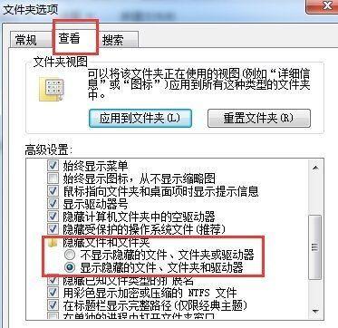 简单又实用，轻松解决U盘受损问题（一键修复）  第2张