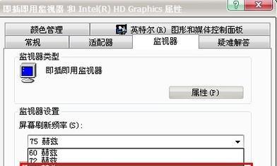 揭秘烟雾头的清晰解析方法（烟雾头清晰解析）  第2张