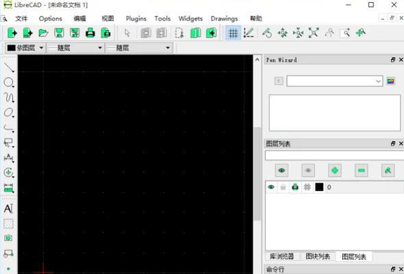 从0基础入门CAD制图，快速掌握关键技能（CAD制图入门教程）  第1张