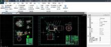 探究目前最好用的CAD版本——AutodeskAutoCAD2024（功能强大）  第3张